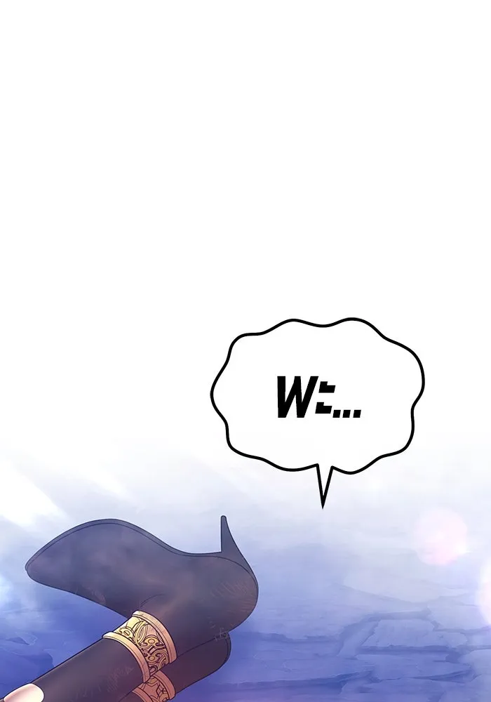 +99 ท่อนไม้พร้อมบวก ตอนที่ 79 รูปที่ 412