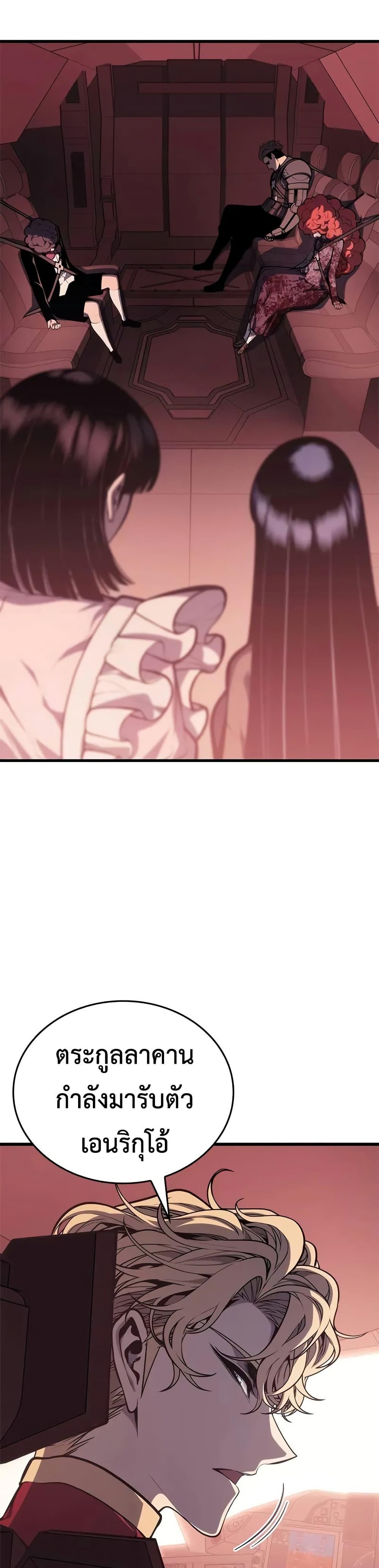 Manga-lc-com อ่านมังงะ อ่านการ์ตูน ออนไลน์ ฟรี Bad Bone Blood ตอนที่ 1 2 3 4 5 6 7 8 9 10 11 12 13 14 ฟรี ไม่มีโฆษณา Manga-lc - อ่าน มังงะ อ่าน การ์ตูน ออนไลน์ อ่านมังงะ ฟรี