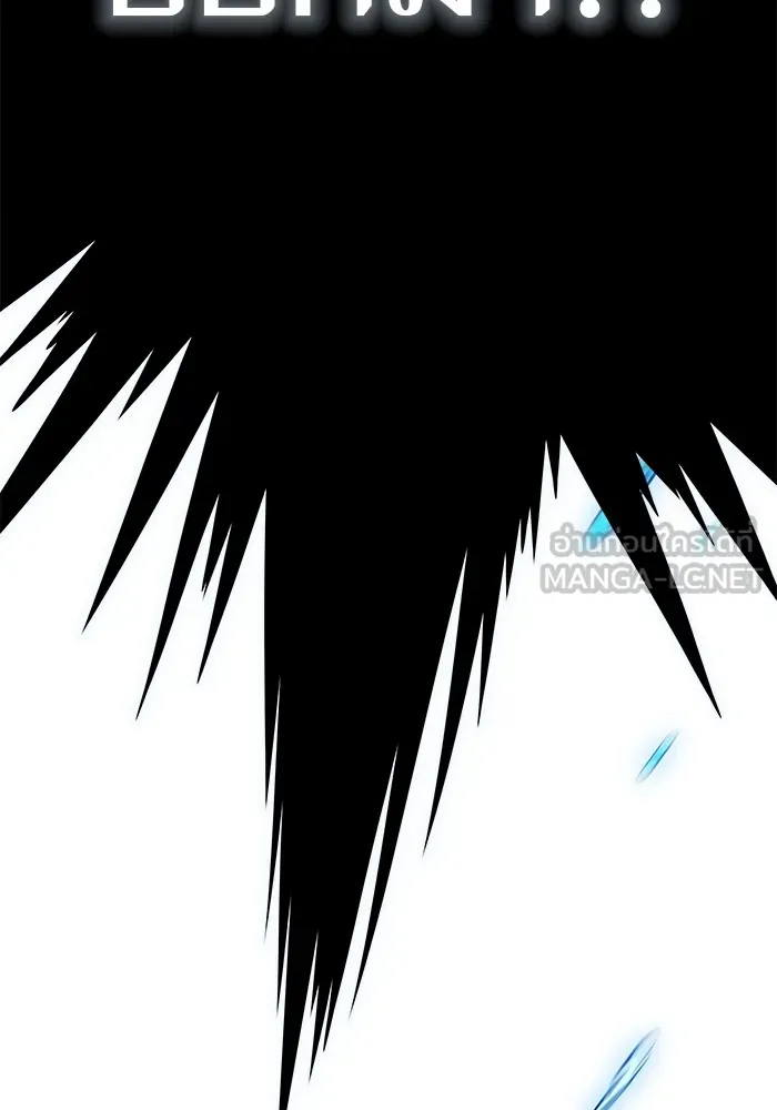 ทาวเวอร์ออฟก๊อด หอคอยเทพเจ้า ตอนที่ 207 ศึกห้องหัวใจ 1 รูปที่ 159