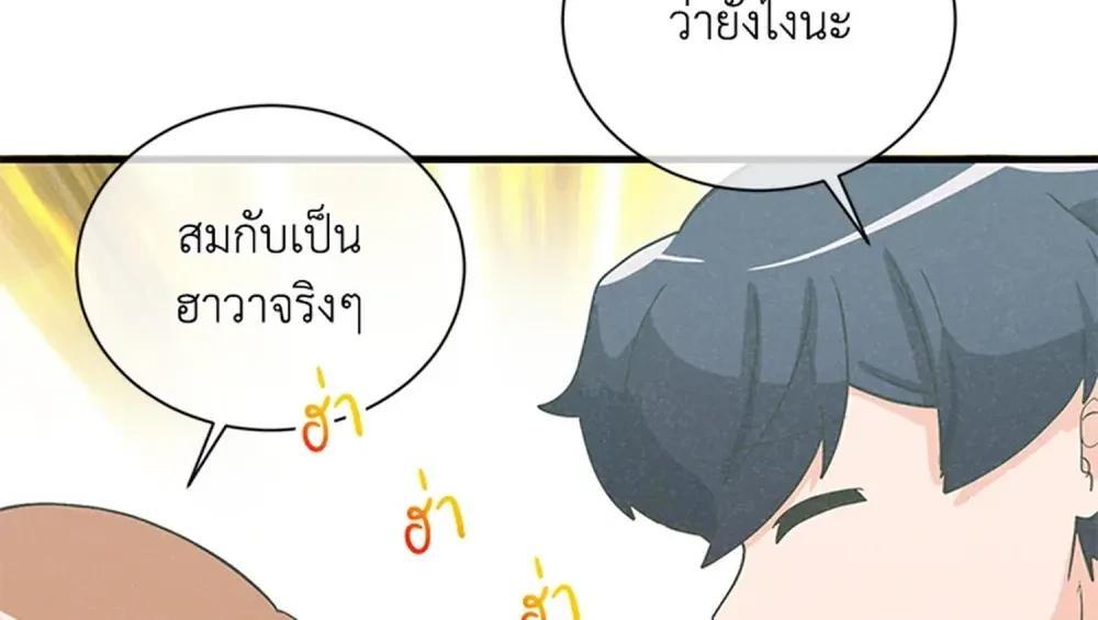 Manga-lc-com อ่านมังงะ อ่านการ์ตูน ออนไลน์ ฟรี Spirit Farmer ตอนที่ 1 2 3 4 5 6 7 8 9 10 11 12 13 14 ฟรี ไม่มีโฆษณา Manga-lc - อ่าน มังงะ อ่าน การ์ตูน ออนไลน์ อ่านมังงะ ฟรี