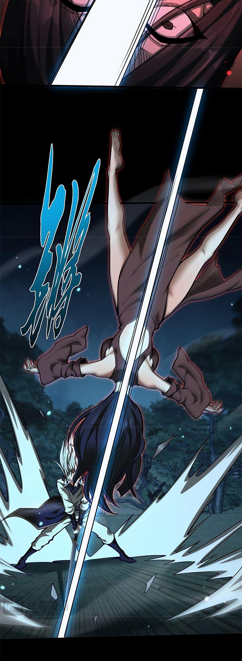 Manga-lc-com อ่านมังงะ อ่านการ์ตูน ออนไลน์ ฟรี Full-Time Swordsman ตอนที่ 1 2 3 4 5 6 7 8 9 10 11 12 13 14 ฟรี ไม่มีโฆษณา Manga-lc - อ่าน มังงะ อ่าน การ์ตูน ออนไลน์ อ่านมังงะ ฟรี