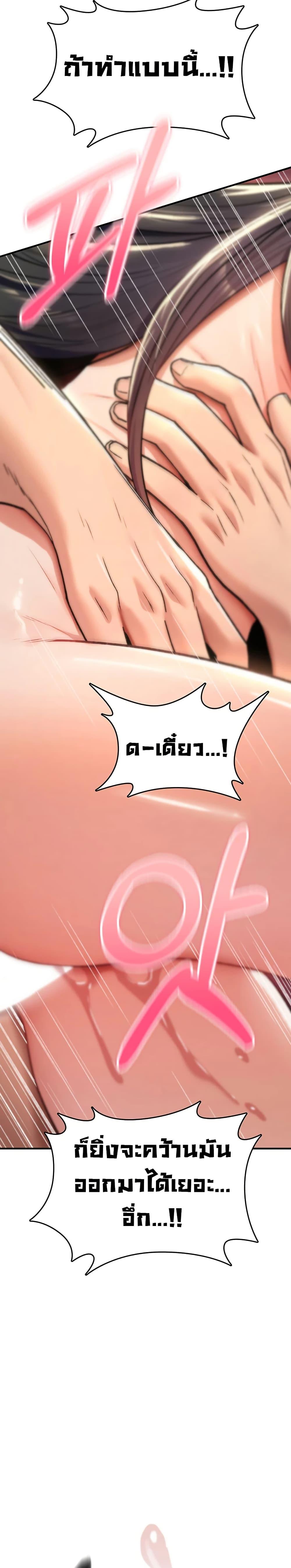 Doujin-Lc- อ่าน โดจิน มังฮวา เกาหลี ญี่ปุ่น จีน แปลไทย It Will Never ตอนที่ 1 2 3 4 5 6 7 8 9 10 11 12 13 14 ฟรี ไม่มีโฆษณา อ่าน โดจิน Manhwa เกาหลี ญี่ปุ่น จีน เรามีครบ คัดมาให้เน้นๆ โดจิน 18+ รับประกันความฟินโดย  Doujin Lc