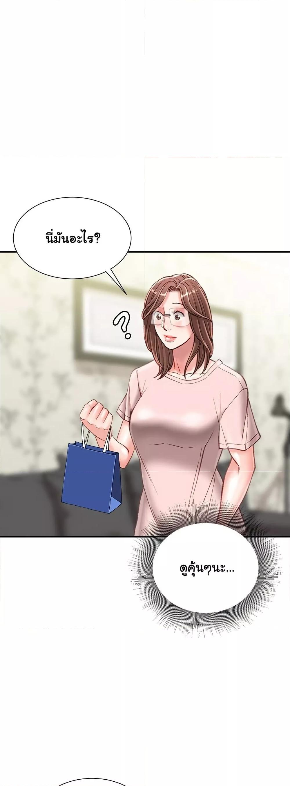 Doujin-Lc- อ่าน โดจิน มังฮวา เกาหลี ญี่ปุ่น จีน แปลไทย Distractions ตอนที่ 1 2 3 4 5 6 7 8 9 10 11 12 13 14 ฟรี ไม่มีโฆษณา อ่าน โดจิน Manhwa เกาหลี ญี่ปุ่น จีน เรามีครบ คัดมาให้เน้นๆ โดจิน 18+ รับประกันความฟินโดย  Doujin Lc