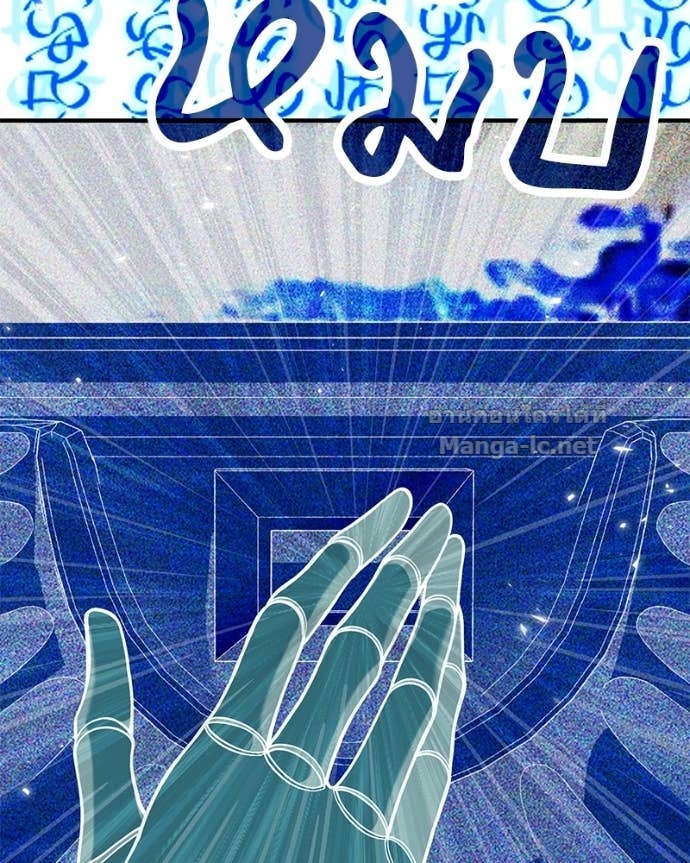 Doujin-Lc- อ่าน โดจิน มังฮวา เกาหลี ญี่ปุ่น จีน แปลไทย ฮีลเลอร์กำมะลอ ตอนที่ 1 2 3 4 5 6 7 8 9 10 11 12 13 14 ฟรี ไม่มีโฆษณา อ่าน โดจิน Manhwa เกาหลี ญี่ปุ่น จีน เรามีครบ คัดมาให้เน้นๆ โดจิน 18+ รับประกันความฟินโดย Doujin Lc