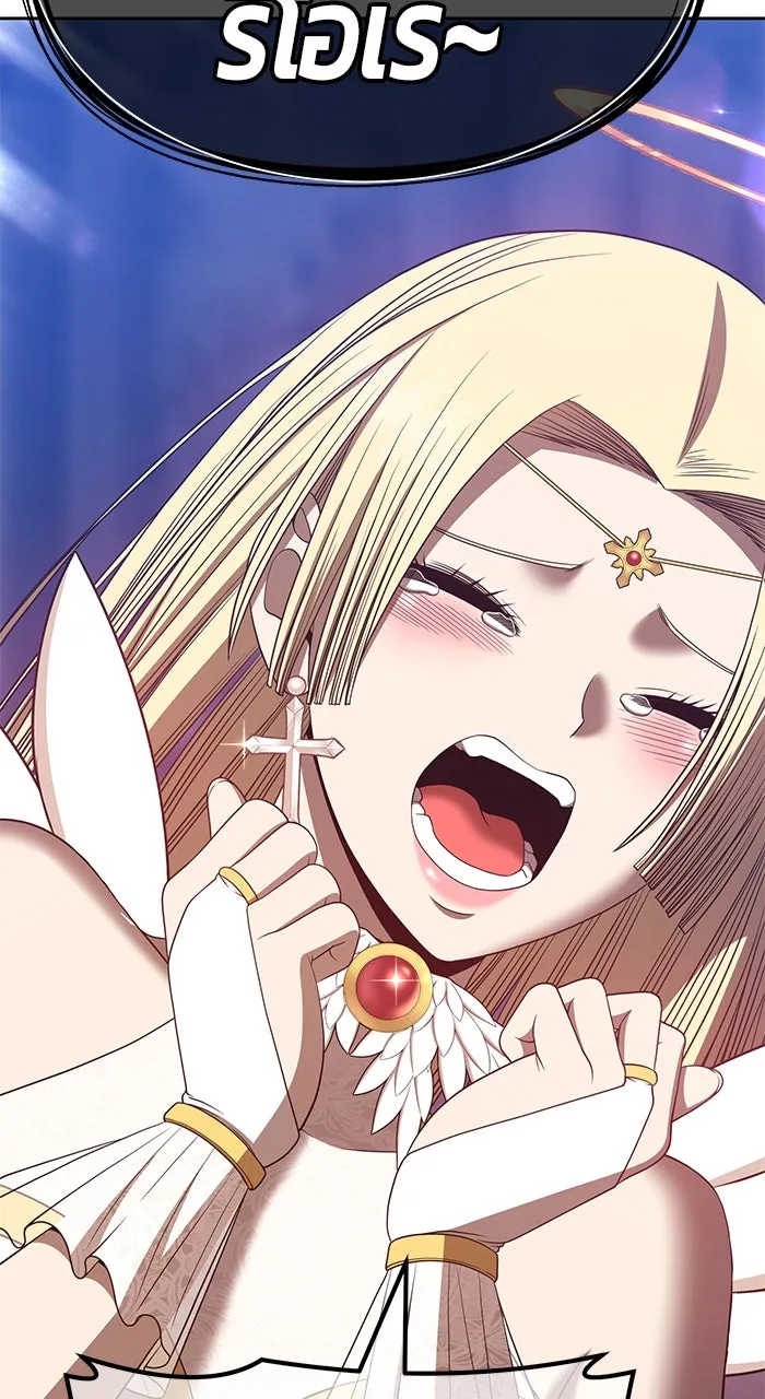 +99 ท่อนไม้พร้อมบวก ตอนที่ 50 รูปที่ 82