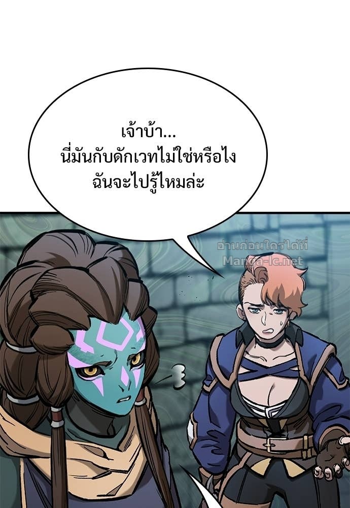 Doujin-Lc- อ่าน โดจิน มังฮวา เกาหลี ญี่ปุ่น จีน แปลไทย อัศวินวันเดียว ตอนที่ 1 2 3 4 5 6 7 8 9 10 11 12 13 14 ฟรี ไม่มีโฆษณา อ่าน โดจิน Manhwa เกาหลี ญี่ปุ่น จีน เรามีครบ คัดมาให้เน้นๆ โดจิน 18+ รับประกันความฟินโดย Doujin Lc