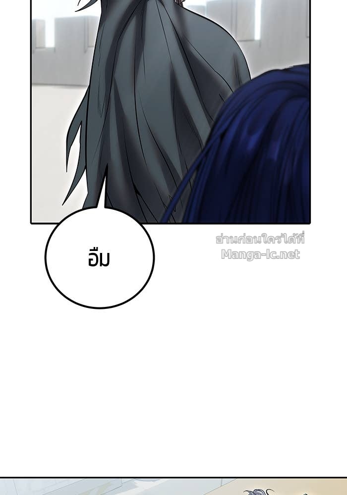 Doujin-Lc- อ่าน โดจิน มังฮวา เกาหลี ญี่ปุ่น จีน แปลไทย แกร่งเกินผู้กล้า แต่ซ่าไม่ได้ ตอนที่ 1 2 3 4 5 6 7 8 9 10 11 12 13 14 ฟรี ไม่มีโฆษณา อ่าน โดจิน Manhwa เกาหลี ญี่ปุ่น จีน เรามีครบ คัดมาให้เน้นๆ โดจิน 18+ รับประกันความฟินโดย Doujin Lc