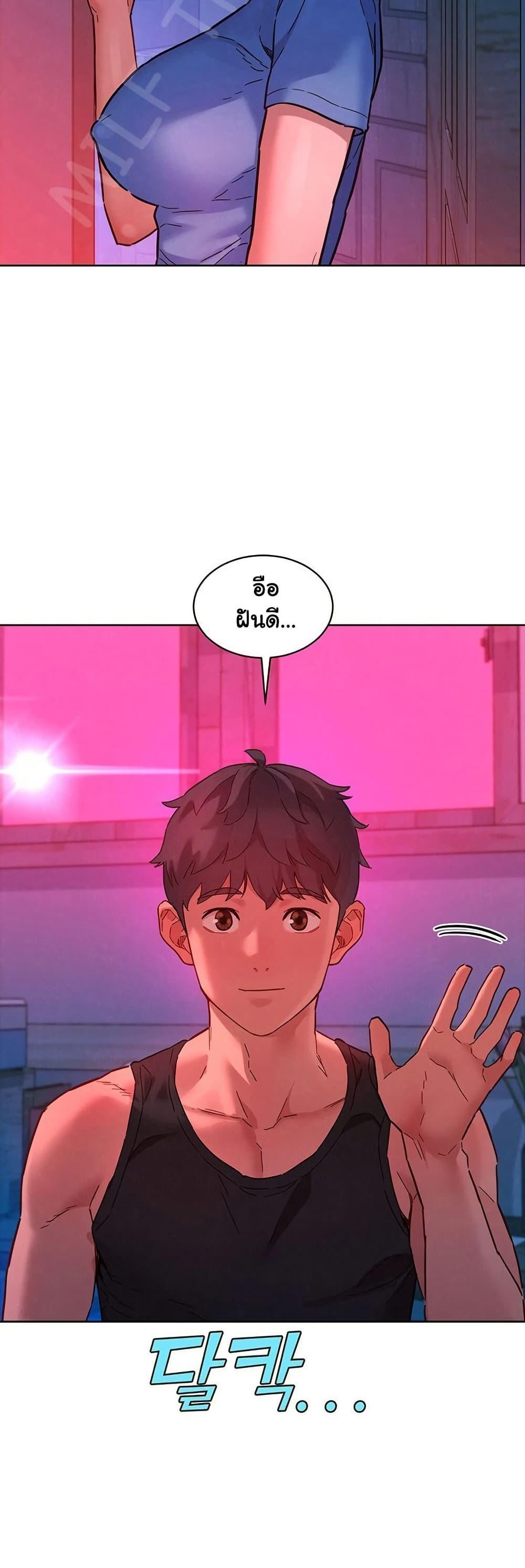 Doujin-Lc- อ่าน โดจิน มังฮวา เกาหลี ญี่ปุ่น จีน แปลไทย Let’s Hang Out from Today ตอนที่ 1 2 3 4 5 6 7 8 9 10 11 12 13 14 ฟรี ไม่มีโฆษณา อ่าน โดจิน Manhwa เกาหลี ญี่ปุ่น จีน เรามีครบ คัดมาให้เน้นๆ โดจิน 18+ รับประกันความฟินโดย  Doujin Lc
