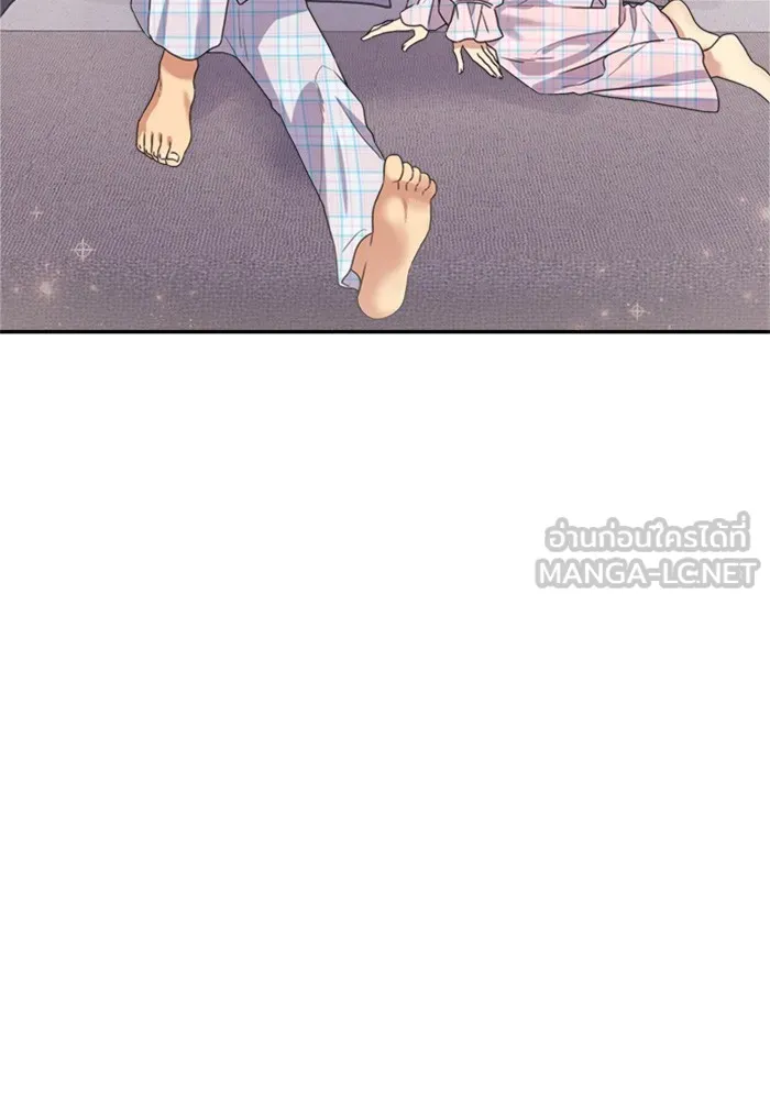 Couple Breaker ตอนที่ 23 รูปที่ 120