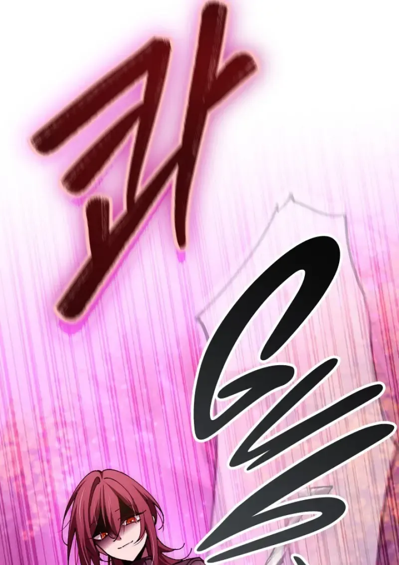 Magic Academy_s Genius Blinker ฉ_นกลายเป_นอ_จฉร_ยะการบล_งค_ในสถาบ_นเวทมนตร_ ตอนที่ ตอนที่ 81 รูปที่ 51