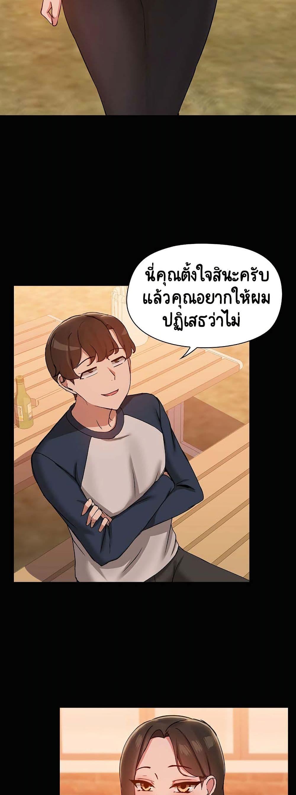 Doujin-Lc- อ่าน โดจิน มังฮวา เกาหลี ญี่ปุ่น จีน แปลไทย Share Boyfriend ตอนที่ 1 2 3 4 5 6 7 8 9 10 11 12 13 14 ฟรี ไม่มีโฆษณา อ่าน โดจิน Manhwa เกาหลี ญี่ปุ่น จีน เรามีครบ คัดมาให้เน้นๆ โดจิน 18+ รับประกันความฟินโดย  Doujin Lc