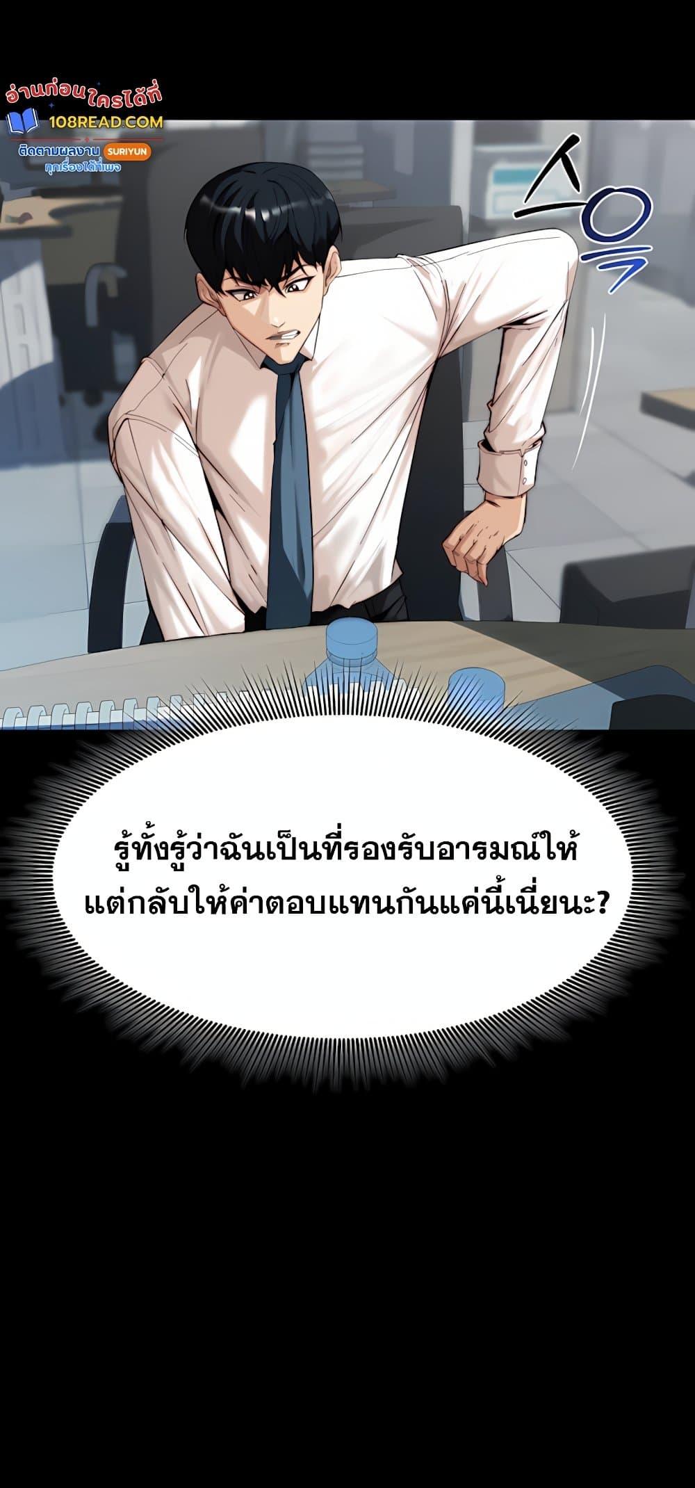 Doujin-Lc- อ่าน โดจิน มังฮวา เกาหลี ญี่ปุ่น จีน แปลไทย Team leader ตอนที่ 1 2 3 4 5 6 7 8 9 10 11 12 13 14 ฟรี ไม่มีโฆษณา อ่าน โดจิน Manhwa เกาหลี ญี่ปุ่น จีน เรามีครบ คัดมาให้เน้นๆ โดจิน 18+ รับประกันความฟินโดย  Doujin Lc