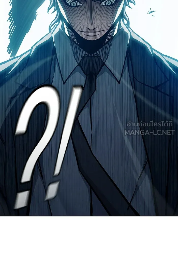 เยาวชนคนคุก ตอนที่ 8 รูปที่ 144