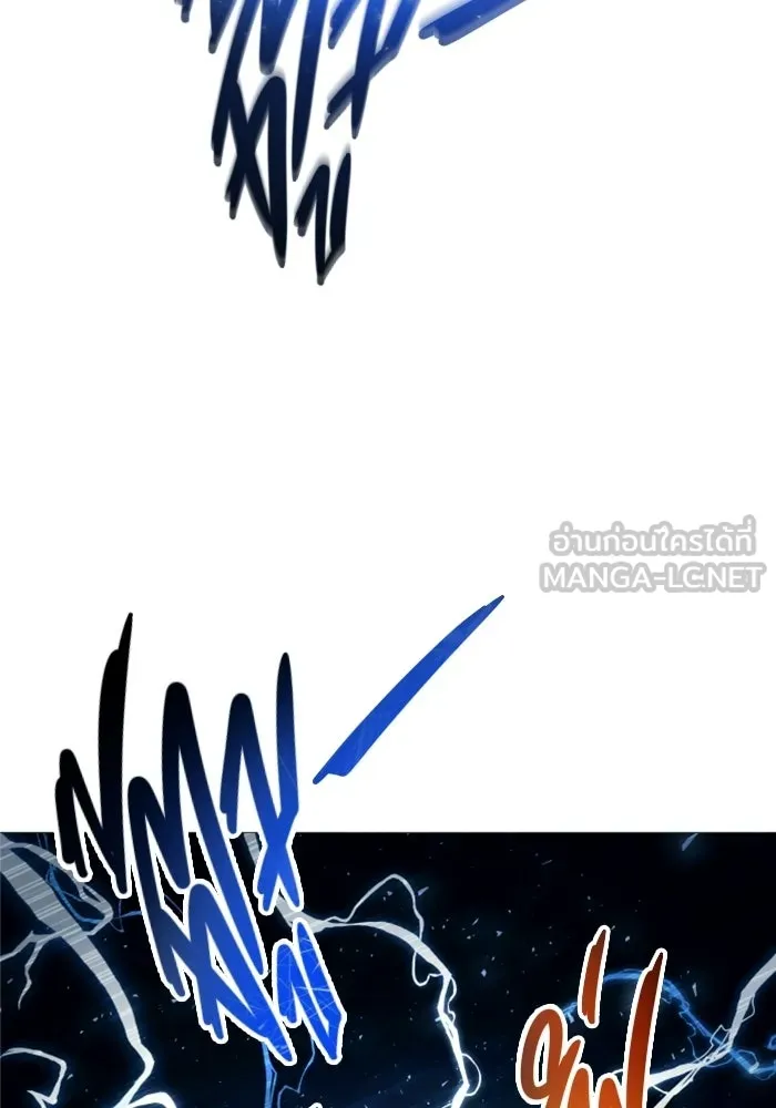 อูเร็ค มาซิโน่ ตอนที่ 57 ตัดสินแพ้ชนะในครั้งเดียว รูปที่ 33