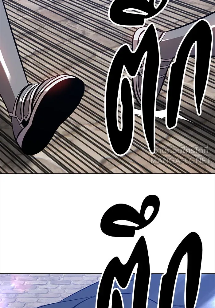 +99 ท่อนไม้พร้อมบวก ตอนที่ 3 รูปที่ 93