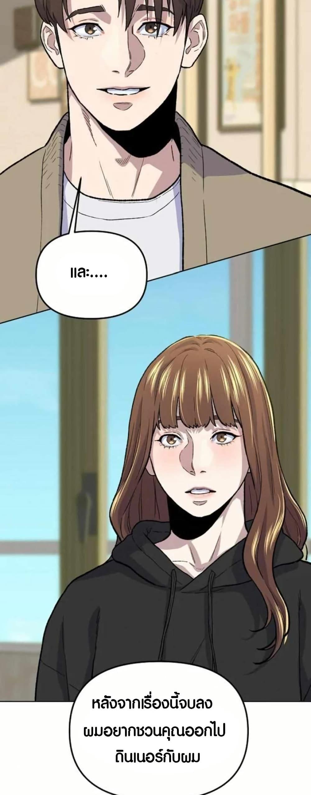 Manga-lc-com อ่านมังงะ อ่านการ์ตูน ออนไลน์ ฟรี Overpower Your Enemies by the Law ตอนที่ 1 2 3 4 5 6 7 8 9 10 11 12 13 14 ฟรี ไม่มีโฆษณา Manga-lc - อ่าน มังงะ อ่าน การ์ตูน ออนไลน์ อ่านมังงะ ฟรี