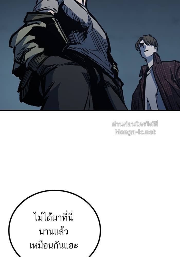 Doujin-Lc- อ่าน โดจิน มังฮวา เกาหลี ญี่ปุ่น จีน แปลไทย HECTOPASCAL ตอนที่ 1 2 3 4 5 6 7 8 9 10 11 12 13 14 ฟรี ไม่มีโฆษณา อ่าน โดจิน Manhwa เกาหลี ญี่ปุ่น จีน เรามีครบ คัดมาให้เน้นๆ โดจิน 18+ รับประกันความฟินโดย Doujin Lc
