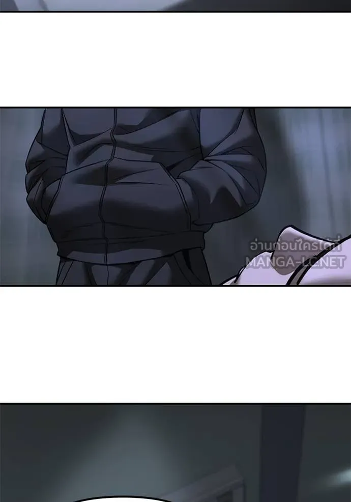 เลวฟาดเลว ตอนที่ 159 รูปที่ 157