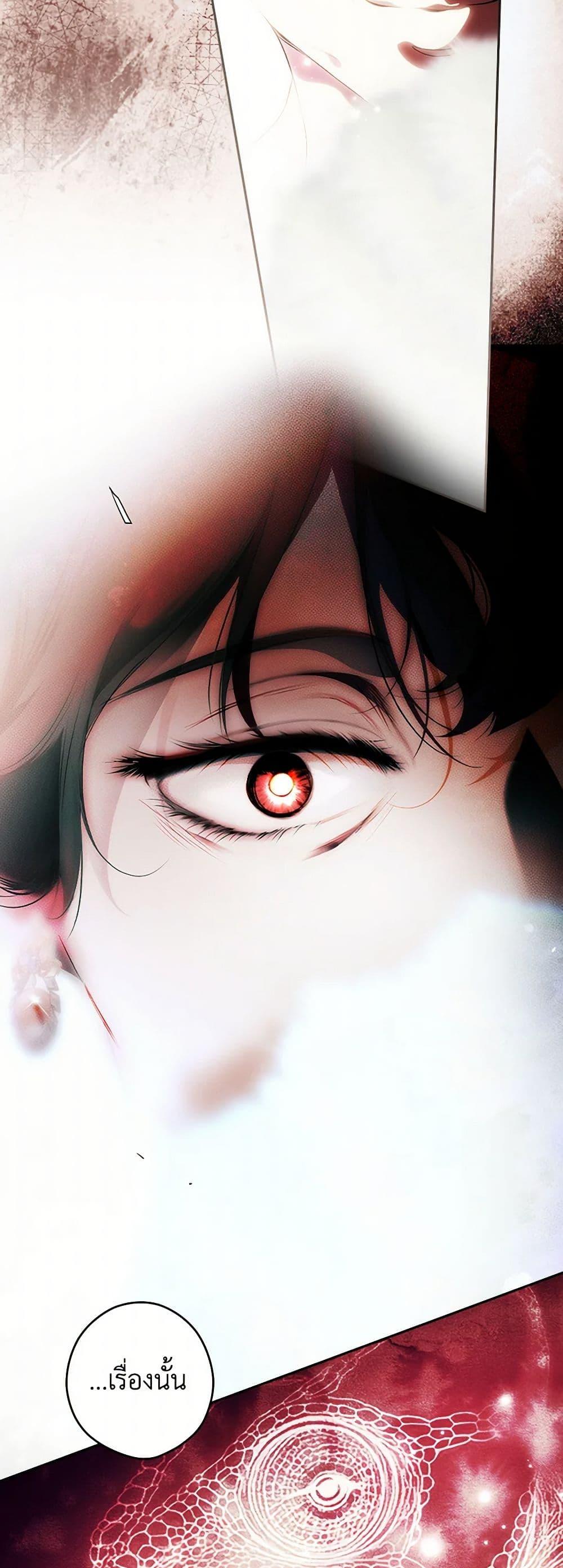 Manga-lc-com อ่านมังงะ อ่านการ์ตูน ออนไลน์ ฟรี Secret Lady ตอนที่ 1 2 3 4 5 6 7 8 9 10 11 12 13 14 ฟรี ไม่มีโฆษณา Manga-lc - อ่าน มังงะ อ่าน การ์ตูน ออนไลน์ อ่านมังงะ ฟรี