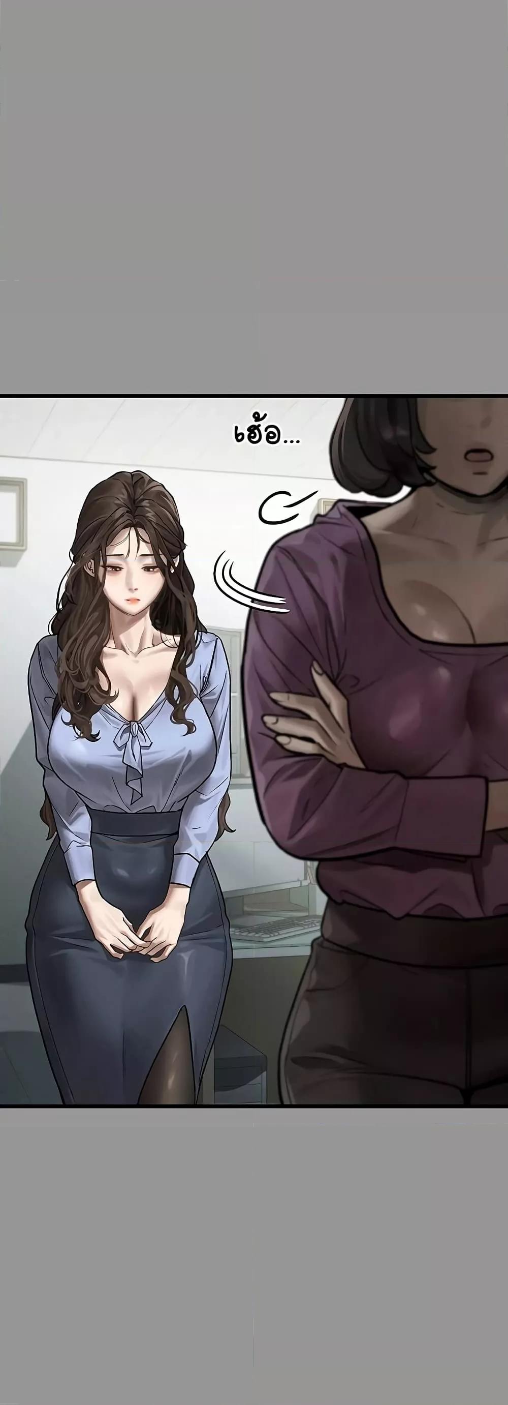 Doujin-Lc- อ่าน โดจิน มังฮวา เกาหลี ญี่ปุ่น จีน แปลไทย Dirty Talk ตอนที่ 1 2 3 4 5 6 7 8 9 10 11 12 13 14 ฟรี ไม่มีโฆษณา อ่าน โดจิน Manhwa เกาหลี ญี่ปุ่น จีน เรามีครบ คัดมาให้เน้นๆ โดจิน 18+ รับประกันความฟินโดย  Doujin Lc