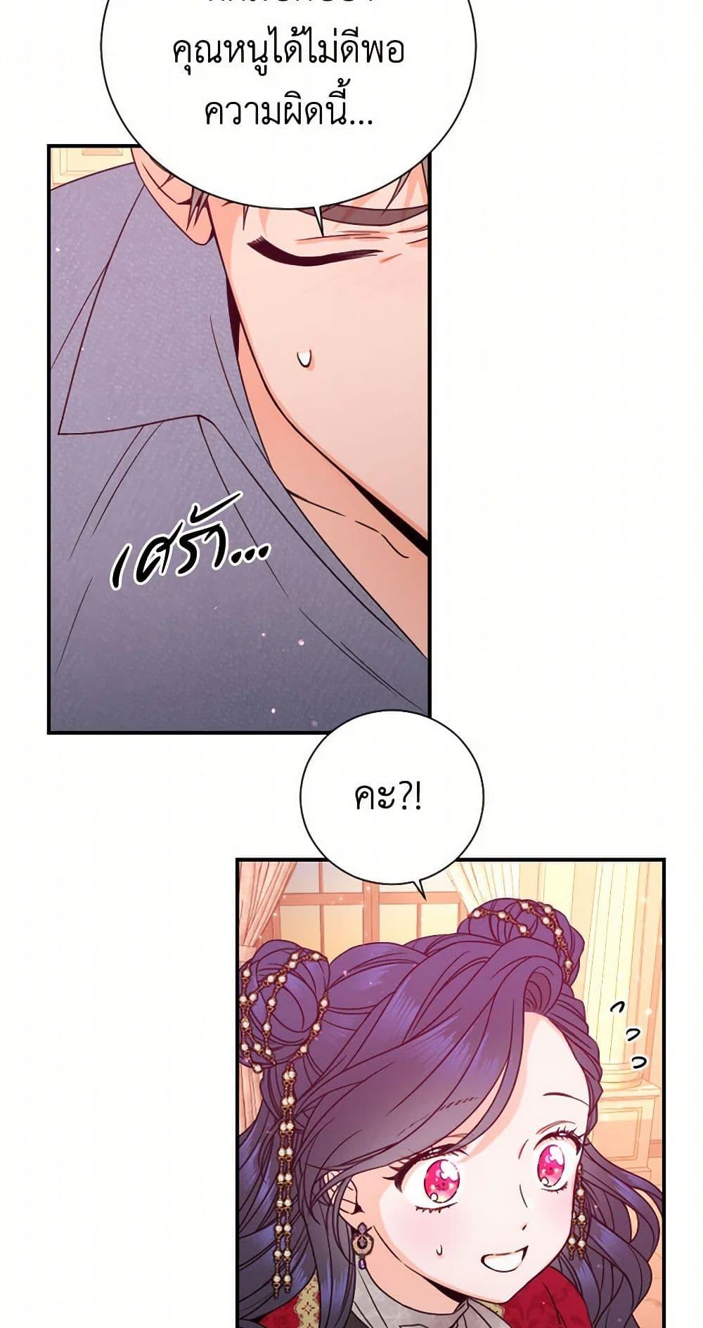 Manga-lc-com อ่านมังงะ อ่านการ์ตูน ออนไลน์ ฟรี Lady Baby ตอนที่ 1 2 3 4 5 6 7 8 9 10 11 12 13 14 ฟรี ไม่มีโฆษณา Manga-lc - อ่าน มังงะ อ่าน การ์ตูน ออนไลน์ อ่านมังงะ ฟรี