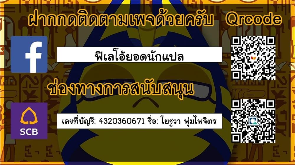 Doujin-Lc- อ่าน โดจิน มังฮวา เกาหลี ญี่ปุ่น จีน แปลไทย Alt Account Trap! ตอนที่ 1 2 3 4 5 6 7 8 9 10 11 12 13 14 ฟรี ไม่มีโฆษณา อ่าน โดจิน Manhwa เกาหลี ญี่ปุ่น จีน เรามีครบ คัดมาให้เน้นๆ โดจิน 18+ รับประกันความฟินโดย  Doujin Lc