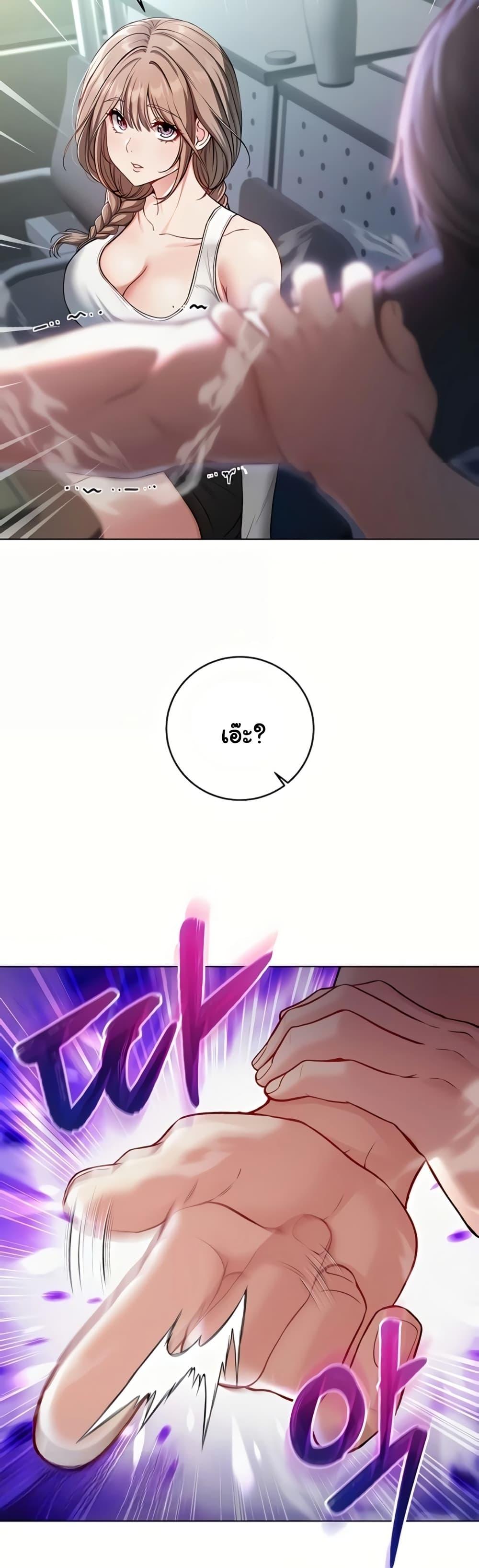 Doujin-Lc- อ่าน โดจิน มังฮวา เกาหลี ญี่ปุ่น จีน แปลไทย I Am a Vampire ตอนที่ 1 2 3 4 5 6 7 8 9 10 11 12 13 14 ฟรี ไม่มีโฆษณา อ่าน โดจิน Manhwa เกาหลี ญี่ปุ่น จีน เรามีครบ คัดมาให้เน้นๆ โดจิน 18+ รับประกันความฟินโดย  Doujin Lc