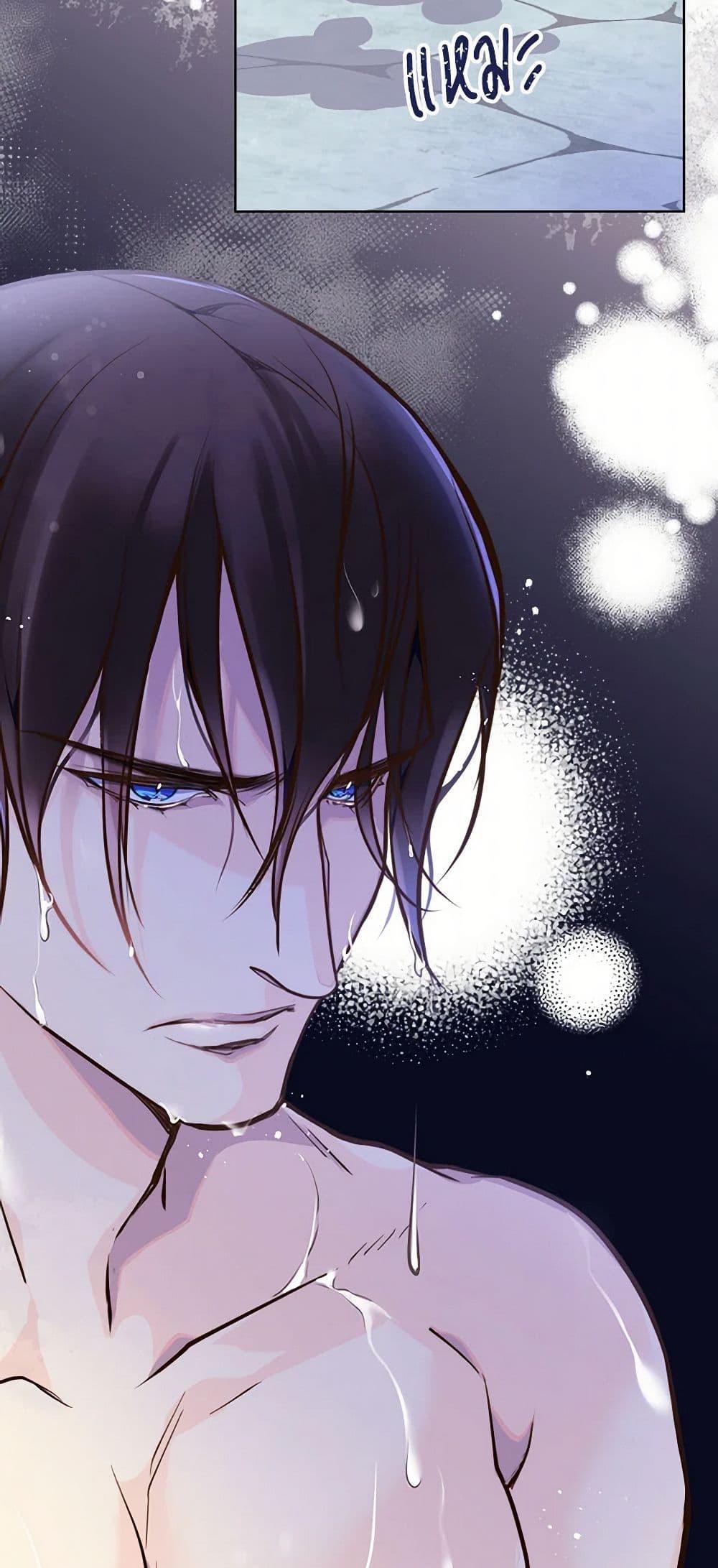 Manga-lc-com อ่านมังงะ อ่านการ์ตูน ออนไลน์ ฟรี Beatrice ตอนที่ 1 2 3 4 5 6 7 8 9 10 11 12 13 14 ฟรี ไม่มีโฆษณา Manga-lc - อ่าน มังงะ อ่าน การ์ตูน ออนไลน์ อ่านมังงะ ฟรี