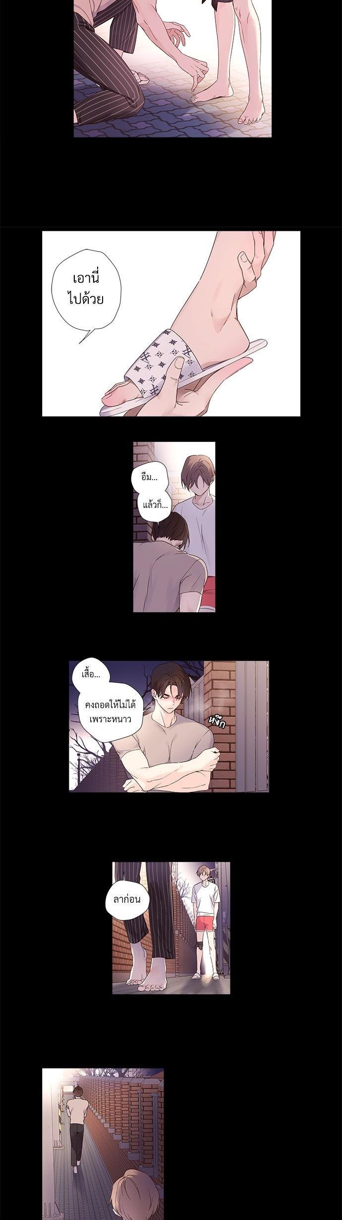 Manga-lc-com อ่านมังงะ อ่านการ์ตูน ออนไลน์ ฟรี 4 Week Lovers ตอนที่ 1 2 3 4 5 6 7 8 9 10 11 12 13 14 ฟรี ไม่มีโฆษณา Manga-lc - อ่าน มังงะ อ่าน การ์ตูน ออนไลน์ อ่านมังงะ ฟรี
