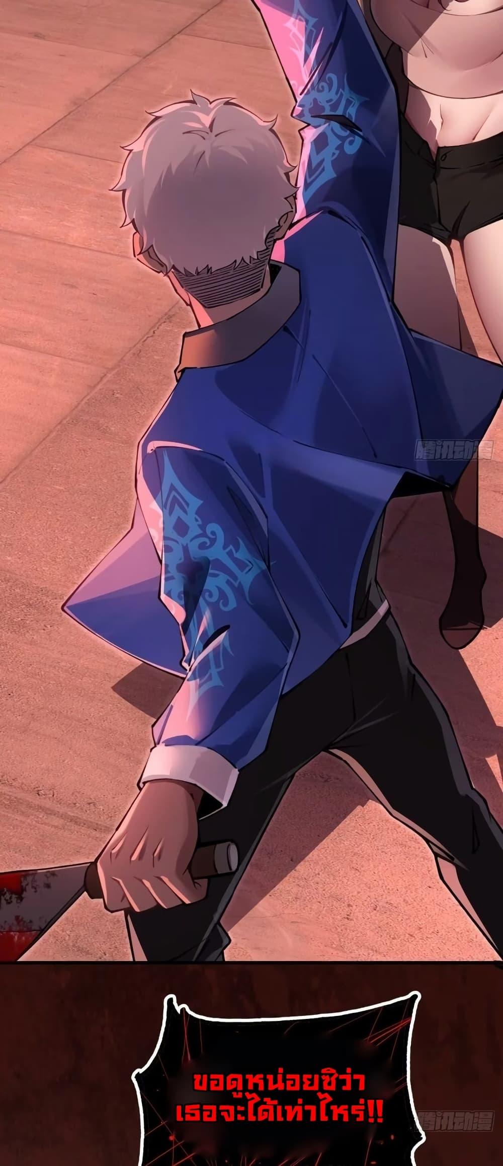 Manga-lc-com อ่านมังงะ อ่านการ์ตูน ออนไลน์ ฟรี Future City S The Awakening of Perfect Fortune ตอนที่ 1 2 3 4 5 6 7 8 9 10 11 12 13 14 ฟรี ไม่มีโฆษณา Manga-lc - อ่าน มังงะ อ่าน การ์ตูน ออนไลน์ อ่านมังงะ ฟรี