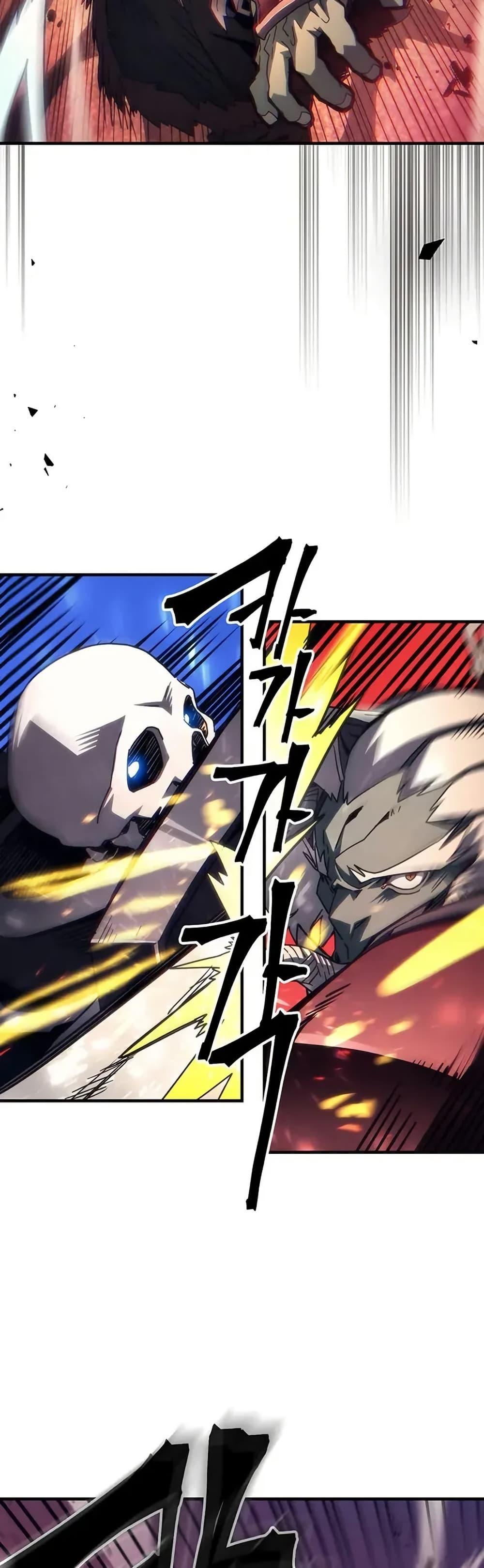 Manga-lc-com อ่านมังงะ อ่านการ์ตูน ออนไลน์ ฟรี Mr Devourer, Please Act Like a Final Boss ตอนที่ 1 2 3 4 5 6 7 8 9 10 11 12 13 14 ฟรี ไม่มีโฆษณา Manga-lc - อ่าน มังงะ อ่าน การ์ตูน ออนไลน์ อ่านมังงะ ฟรี