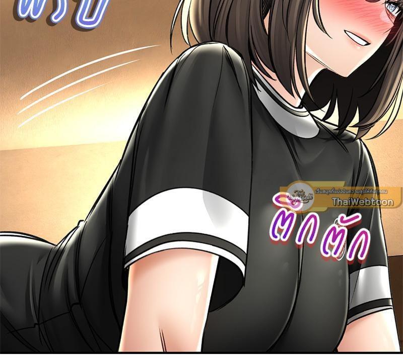 Doujin-Lc- อ่าน โดจิน มังฮวา เกาหลี ญี่ปุ่น จีน แปลไทย Herbal Love Story ตอนที่ 1 2 3 4 5 6 7 8 9 10 11 12 13 14 ฟรี ไม่มีโฆษณา อ่าน โดจิน Manhwa เกาหลี ญี่ปุ่น จีน เรามีครบ คัดมาให้เน้นๆ โดจิน 18+ รับประกันความฟินโดย  Doujin Lc