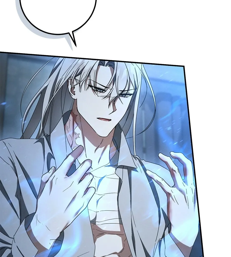 เรือนจำรัก ตอนที่ 80 รูปที่ 11