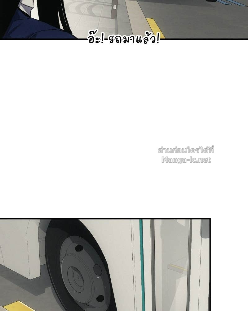 Doujin-Lc- อ่าน โดจิน มังฮวา เกาหลี ญี่ปุ่น จีน แปลไทย บอกมาค่าตัวเท่าไหร่ ตอนที่ 1 2 3 4 5 6 7 8 9 10 11 12 13 14 ฟรี ไม่มีโฆษณา อ่าน โดจิน Manhwa เกาหลี ญี่ปุ่น จีน เรามีครบ คัดมาให้เน้นๆ โดจิน 18+ รับประกันความฟินโดย Doujin Lc