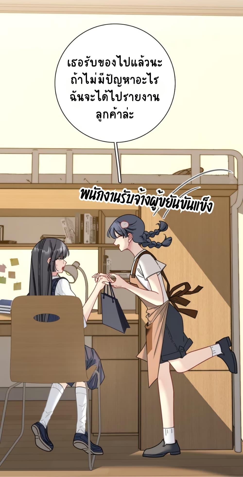 Manga-lc-com อ่านมังงะ อ่านการ์ตูน ออนไลน์ ฟรี No Kissing Tonight ตอนที่ 1 2 3 4 5 6 7 8 9 10 11 12 13 14 ฟรี ไม่มีโฆษณา Manga-lc - อ่าน มังงะ อ่าน การ์ตูน ออนไลน์ อ่านมังงะ ฟรี