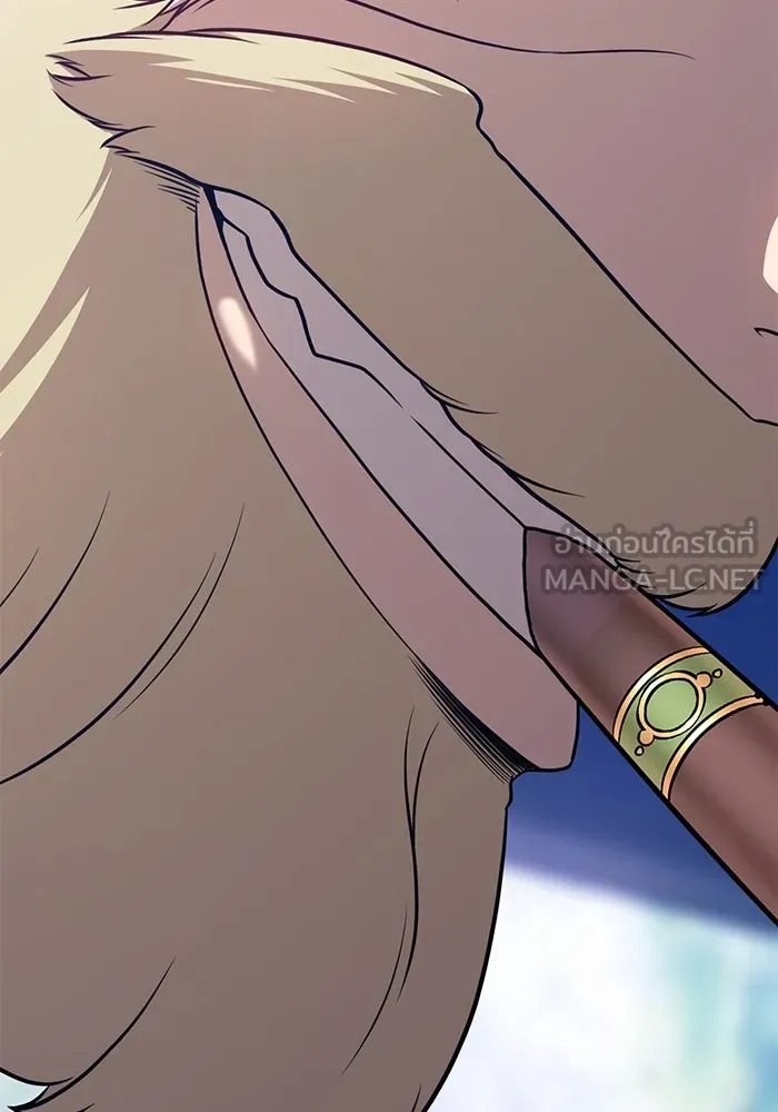 +99 ท่อนไม้พร้อมบวก ตอนที่ 85 บทส่งท้ายซีซัน 1 (3) รูปที่ 342