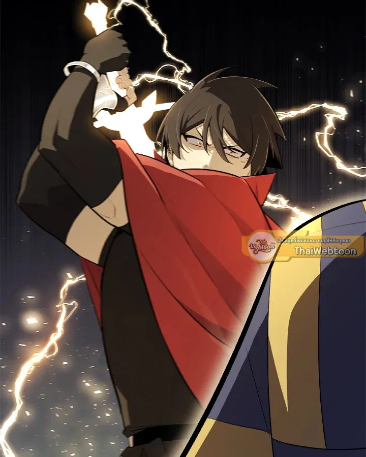 Overpowered Sword ตอนที่ ตอนที่ 137 รูปที่ 122