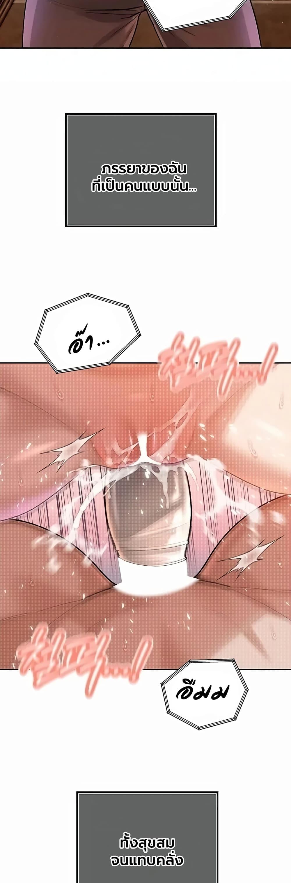 Doujin-Lc- อ่าน โดจิน มังฮวา เกาหลี ญี่ปุ่น จีน แปลไทย Father Is Eating ตอนที่ 1 2 3 4 5 6 7 8 9 10 11 12 13 14 ฟรี ไม่มีโฆษณา อ่าน โดจิน Manhwa เกาหลี ญี่ปุ่น จีน เรามีครบ คัดมาให้เน้นๆ โดจิน 18+ รับประกันความฟินโดย  Doujin Lc