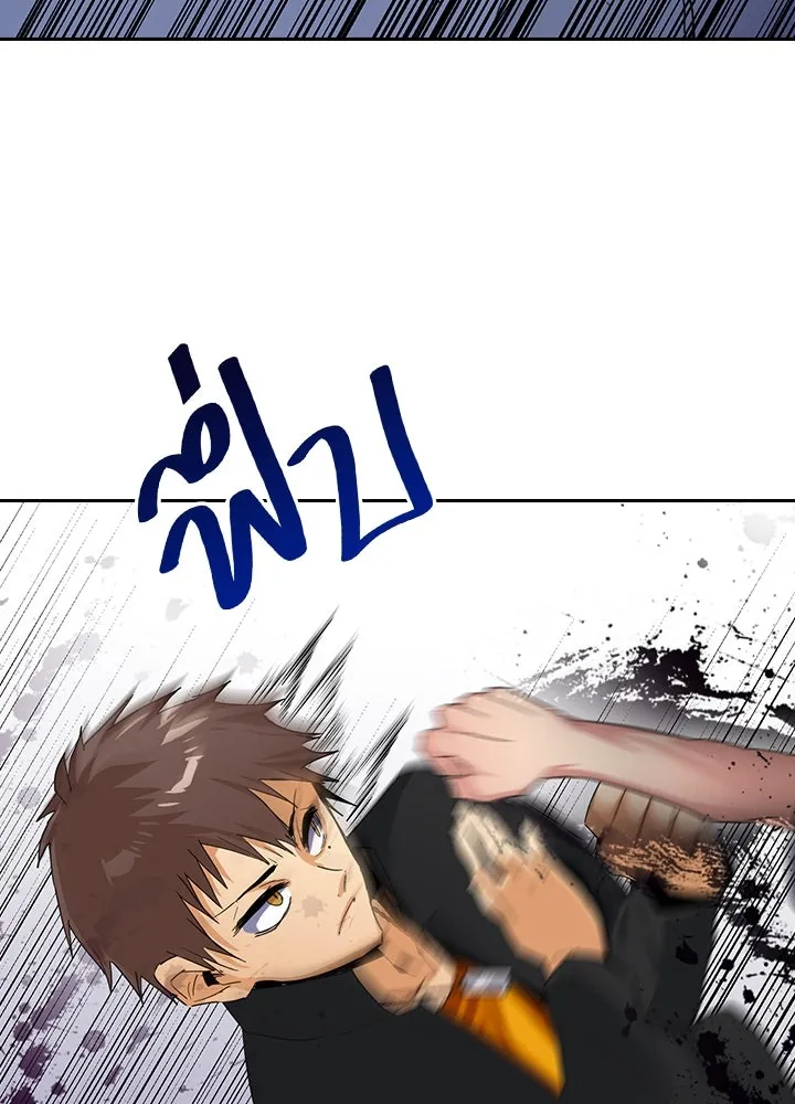 นักเลงกระจอกย้อนเวลามาทวงแค้น ตอนที่ 18 รูปที่ 53