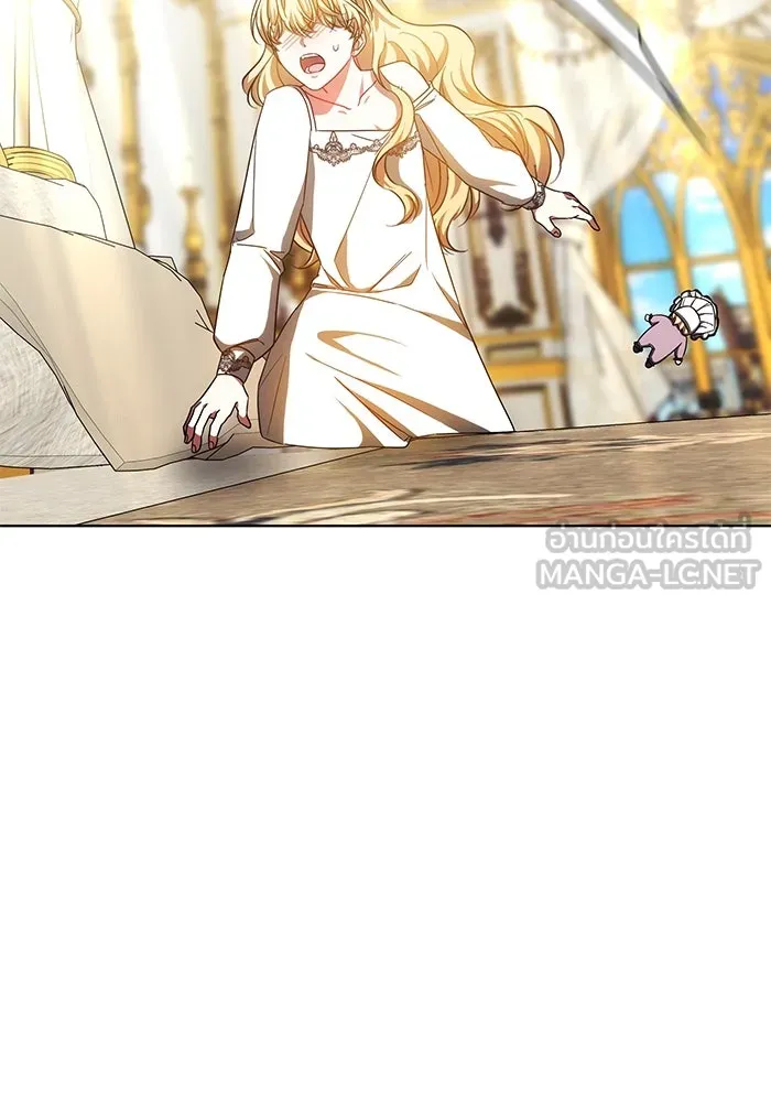 เหตุผลที่ฉันนอกใจ ตอนที่ 44 รูปที่ 132