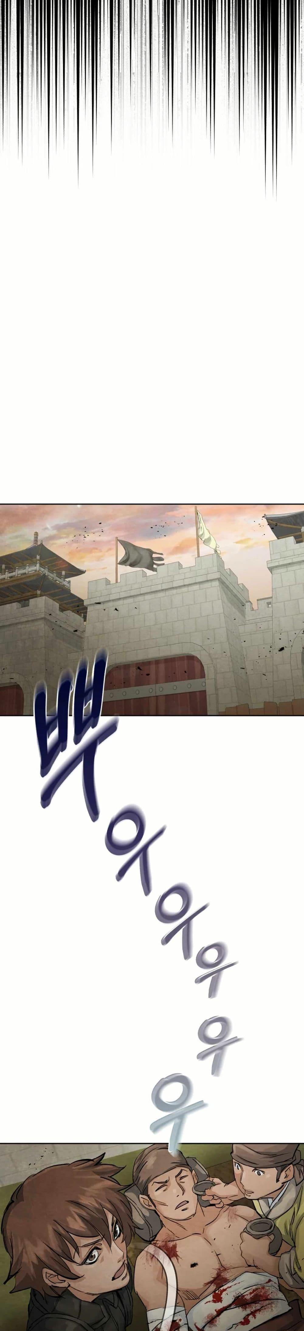 Manga-lc-com อ่านมังงะ อ่านการ์ตูน ออนไลน์ ฟรี Record of a New Goguryeo ตอนที่ 1 2 3 4 5 6 7 8 9 10 11 12 13 14 ฟรี ไม่มีโฆษณา Manga-lc - อ่าน มังงะ อ่าน การ์ตูน ออนไลน์ อ่านมังงะ ฟรี