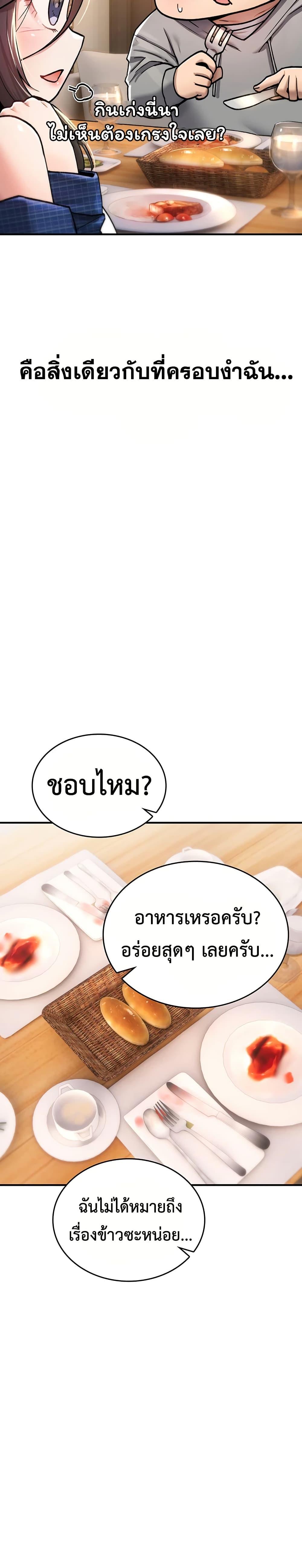 Doujin-Lc- อ่าน โดจิน มังฮวา เกาหลี ญี่ปุ่น จีน แปลไทย It Will Never ตอนที่ 1 2 3 4 5 6 7 8 9 10 11 12 13 14 ฟรี ไม่มีโฆษณา อ่าน โดจิน Manhwa เกาหลี ญี่ปุ่น จีน เรามีครบ คัดมาให้เน้นๆ โดจิน 18+ รับประกันความฟินโดย  Doujin Lc