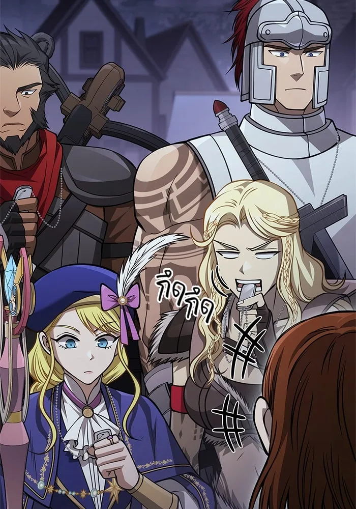 เอาชีวิตรอดในเกมฉบับคนเถื่อน ตอนที่ 118 อาเมลเลีย เรนเวลส์ รูปที่ 80