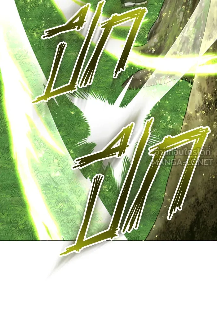 ชิงชีวิตพลิกลิขิตชะตา ตอนที่ 137. ระยะเติบโต รูปที่ 45