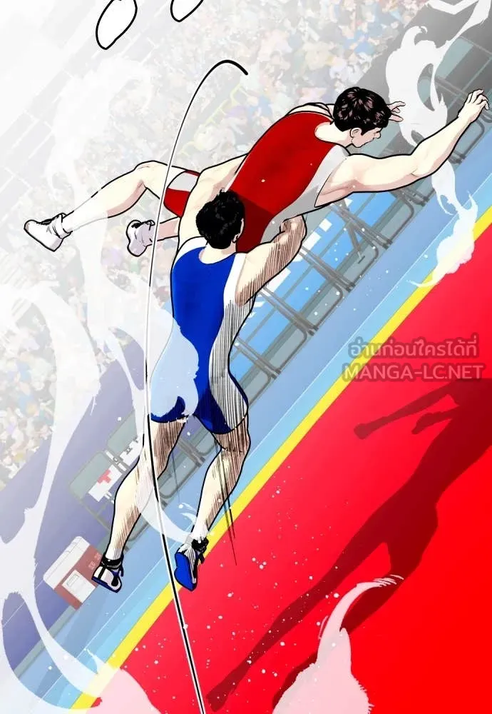 หมาหัวเน่า ตอนที่ 125 รูปที่ 63