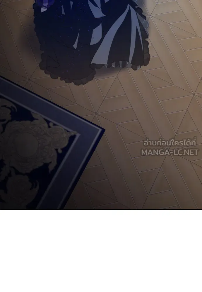 ชิงชีวิตพลิกลิขิตชะตา ตอนที่ 188. annular eclipse รูปที่ 54