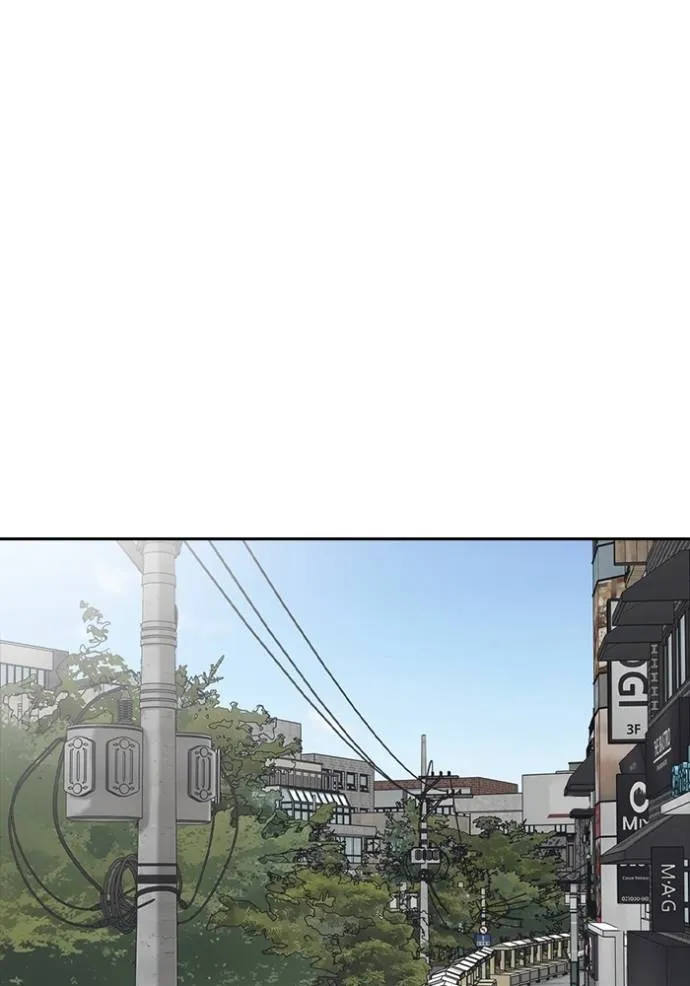 ชีวิตเวรเอ๊ย ตอนที่ 58 รูปที่ 26