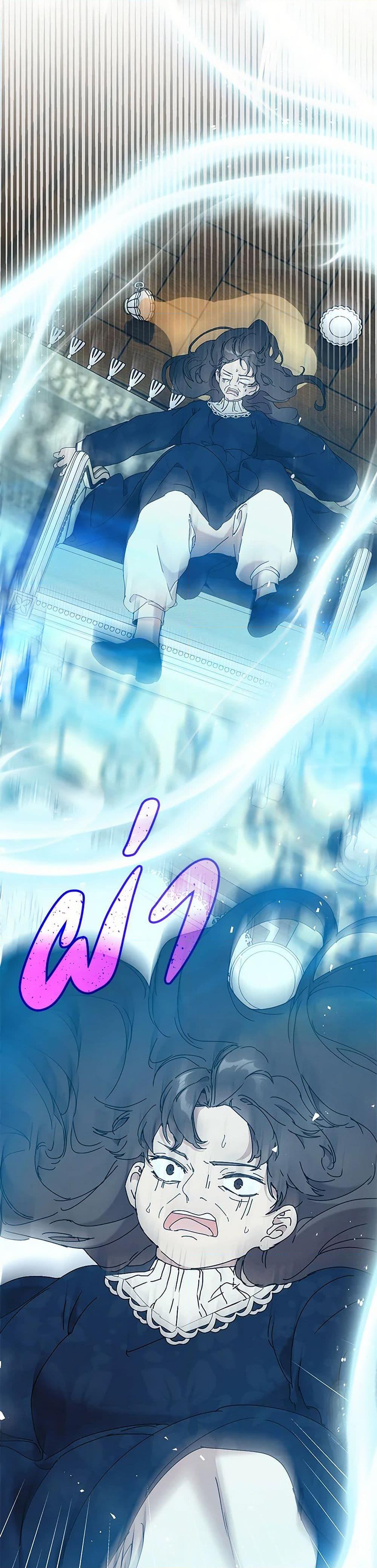 Manga-lc-com อ่านมังงะ อ่านการ์ตูน ออนไลน์ ฟรี I’m the Villainous Male Lead’s Terminally-Ill Aunt ตอนที่ 1 2 3 4 5 6 7 8 9 10 11 12 13 14 ฟรี ไม่มีโฆษณา Manga-lc - อ่าน มังงะ อ่าน การ์ตูน ออนไลน์ อ่านมังงะ ฟรี