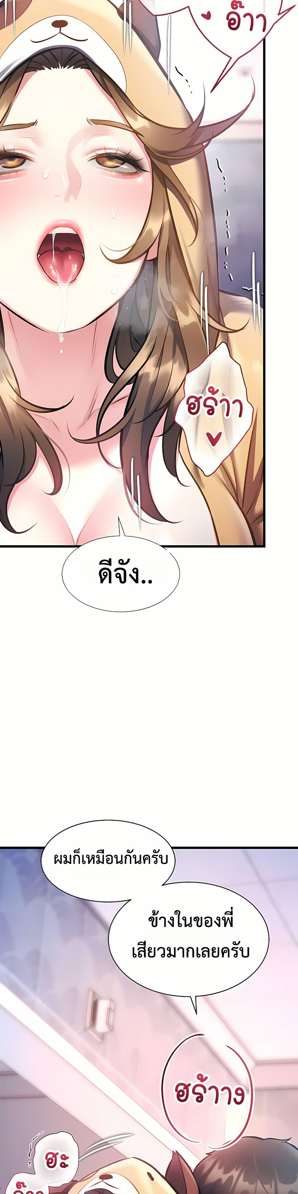 Doujin-Lc- อ่าน โดจิน มังฮวา เกาหลี ญี่ปุ่น จีน แปลไทย Each Building ตอนที่ 1 2 3 4 5 6 7 8 9 10 11 12 13 14 ฟรี ไม่มีโฆษณา อ่าน โดจิน Manhwa เกาหลี ญี่ปุ่น จีน เรามีครบ คัดมาให้เน้นๆ โดจิน 18+ รับประกันความฟินโดย  Doujin Lc