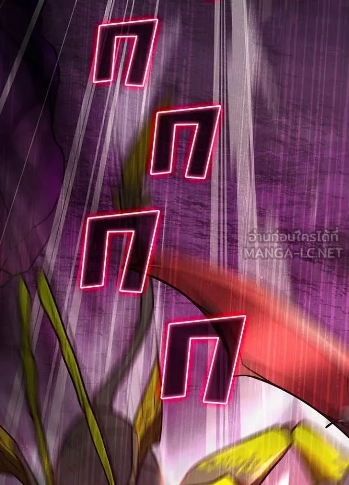 เป้าหมายครั้งที่ 2 ตอนที่ 62 รูปที่ 99